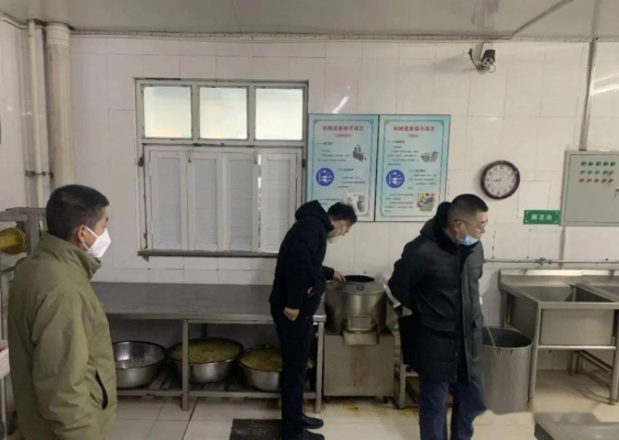 赤峰市市政府食堂電話號(hào)碼-第1張圖片