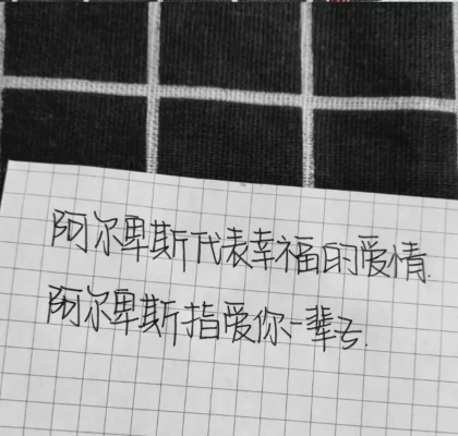 赤峰市棒棒糖電話-第1張圖片