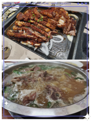 赤峰宏發(fā)羊肉廠電話號碼多少-第1張圖片