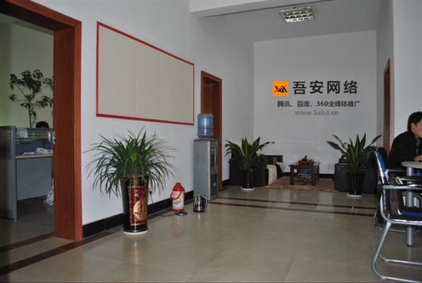 赤峰市槽鋼公司地址電話號(hào)碼-第1張圖片