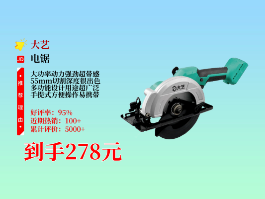 赤峰高頻墻鋸機(jī)廠家電話號(hào)碼-第1張圖片