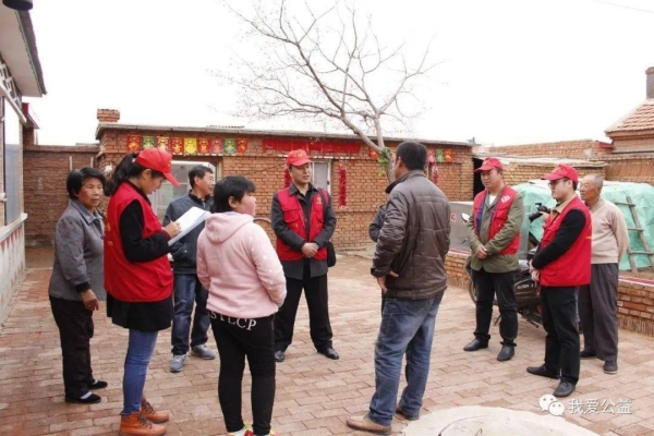 赤峰慈善聯(lián)合會(huì)官網(wǎng)電話號(hào)碼-第1張圖片