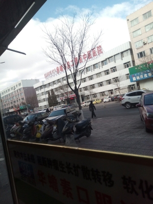 赤峰市紅山區(qū)考點(diǎn)電話號(hào)碼-第1張圖片