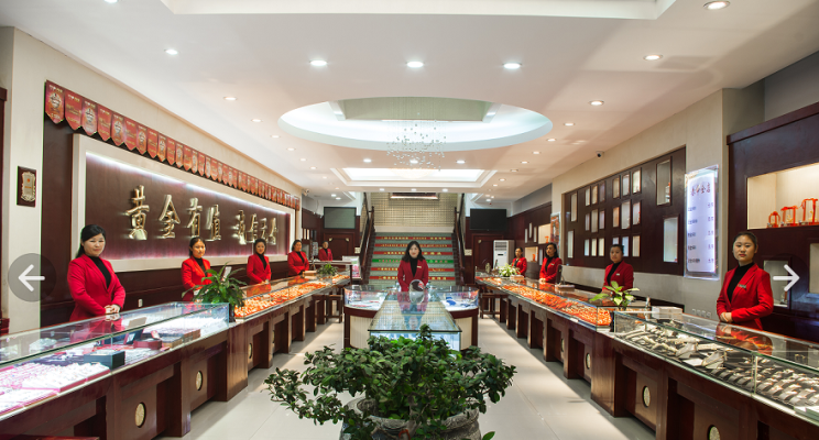 赤峰天峰商貿(mào)城招聘電話(huà)號(hào)碼-第1張圖片