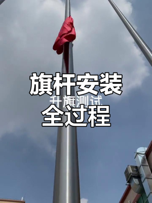 赤峰市旗桿嘎查豬場電話號碼-第1張圖片
