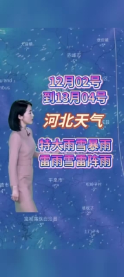 赤峰大廟防疫站電話號(hào)碼是多少-第1張圖片