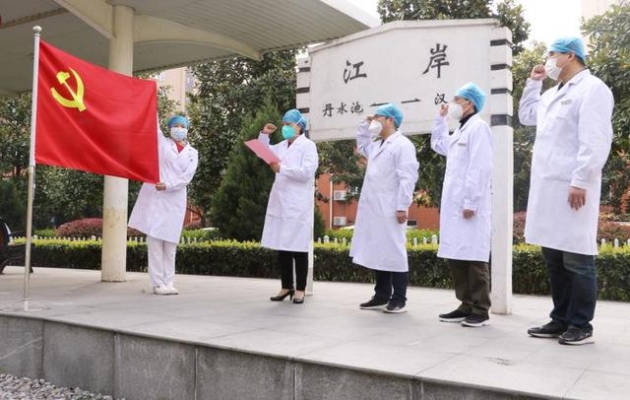 赤峰市醫(yī)院抗疫科長(zhǎng)電話號(hào)碼-第1張圖片