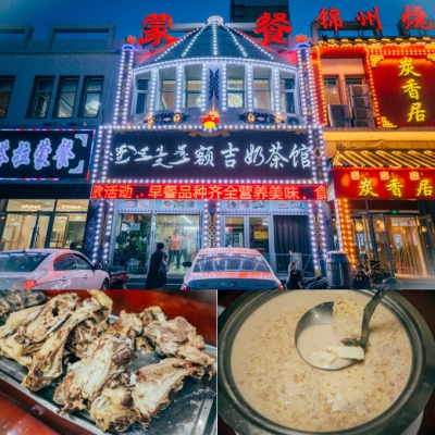 赤峰婚紗店團購群電話號碼-第1張圖片