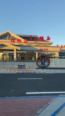 赤峰高速公路查詢電話-第1張圖片