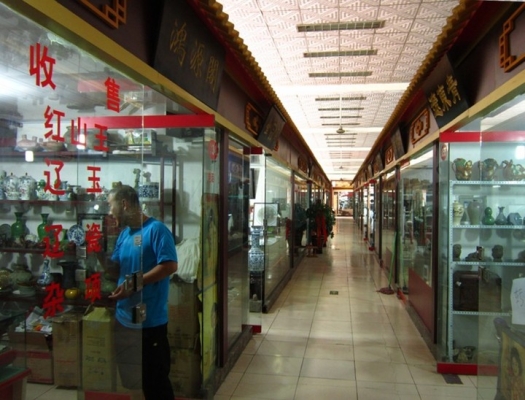 赤峰百姓生活欄目電話號(hào)碼-第1張圖片