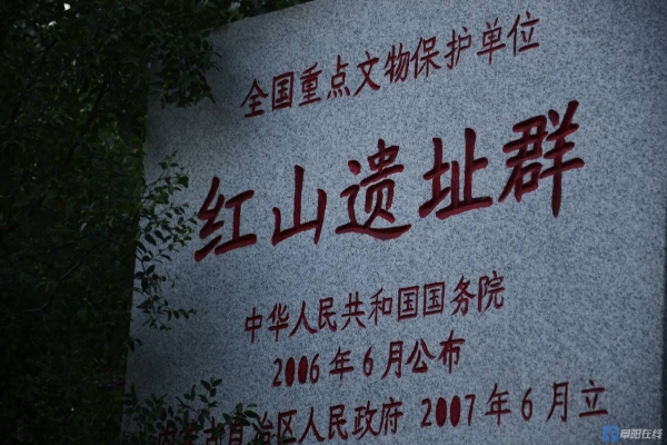 赤峰紅山區(qū)郵局聯(lián)系電話號(hào)碼-第1張圖片