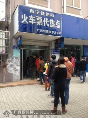 赤峰火車票代售點(diǎn)電話地址及營業(yè)時(shí)間大全-第1張圖片