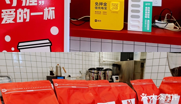 赤峰帝豪網(wǎng)紅店地址電話號(hào)碼-第1張圖片