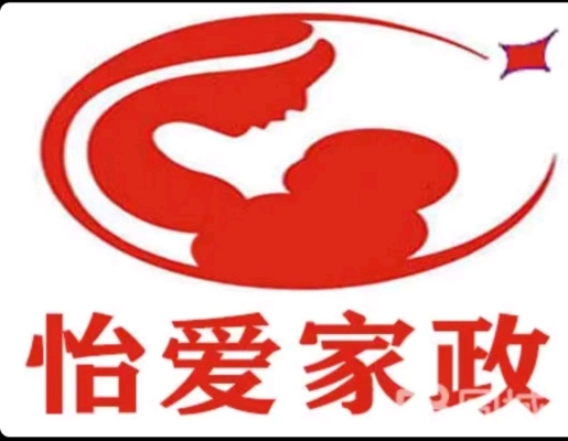 赤峰月嫂公司電話號碼多少號-第1張圖片