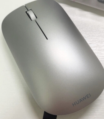 赤峰華為鼠標(biāo)售后電話是多少號(hào)-第1張圖片