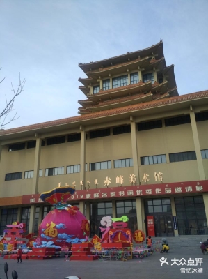 赤峰步行街貼紙店電話地址查詢-第1張圖片