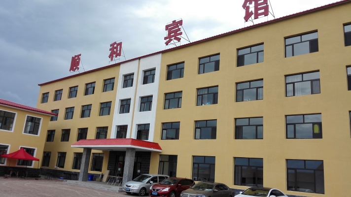 赤峰天義蛋糕團購電話地址查詢-第1張圖片