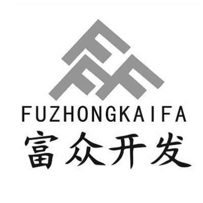 赤峰愛心蔬菜超市電話號碼查詢-第1張圖片