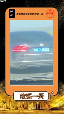 赤峰至臨沂的長途汽車電話號碼-第1張圖片