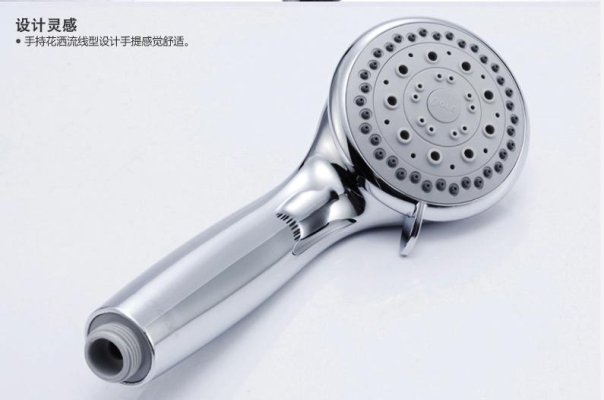 赤峰大庫衛(wèi)浴專賣店電話號碼-第1張圖片