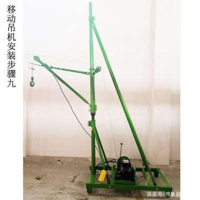 赤峰樓頂?shù)鯔C(jī)出租電話號(hào)碼查詢-第1張圖片