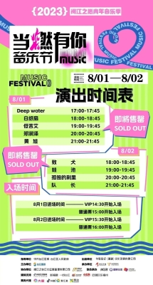 赤峰烈火音樂燒烤電話多少號(hào)-第1張圖片