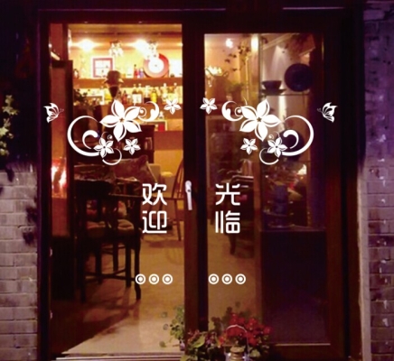 赤峰市哪有玻璃店鋪啊電話號碼-第1張圖片