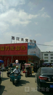 赤峰工業(yè)酒精批發(fā)市場電話號碼-第1張圖片