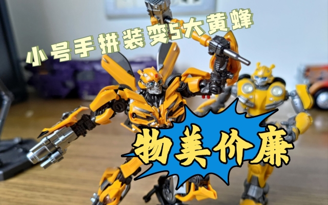 赤峰王老板玩具店電話地址查詢-第1張圖片