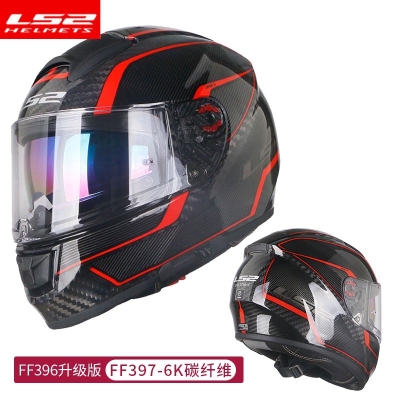 赤峰狼途機(jī)車專賣店電話號碼-第1張圖片