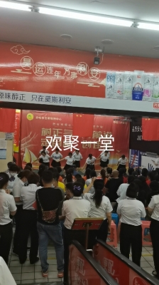 赤峰新天地辦公室電話號碼-第1張圖片