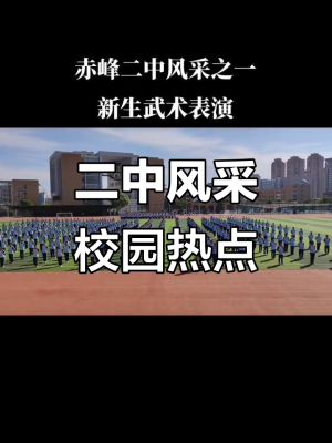 赤峰二手熒光板出售電話號碼-第1張圖片