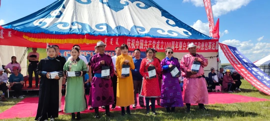 赤峰牧民餃子館電話多少號(hào)-第1張圖片