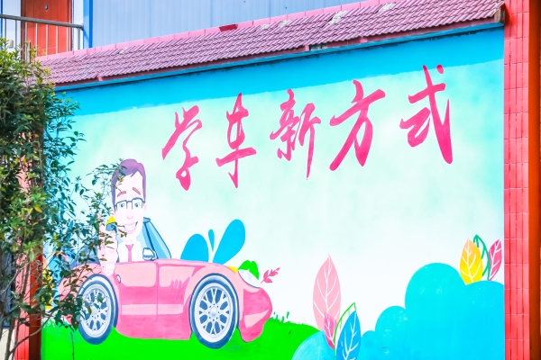 赤峰市淇晟駕校地址電話號碼-第1張圖片