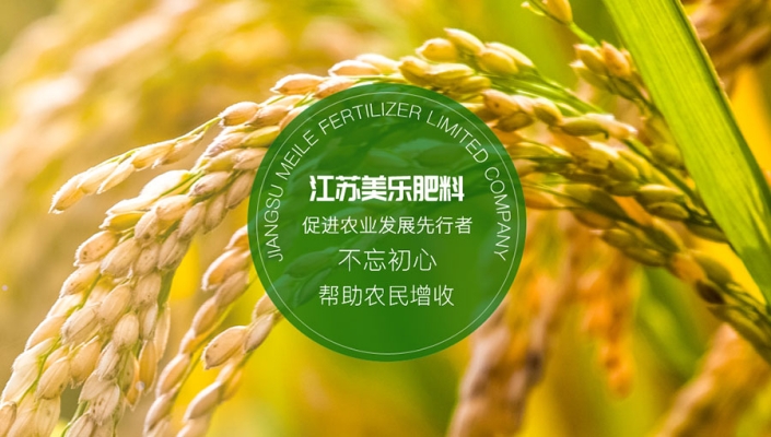 赤峰雙贏化肥廠電話多少號(hào)-第1張圖片