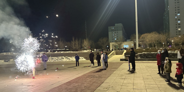 赤峰市煙花監(jiān)控電話號(hào)碼查詢-第1張圖片