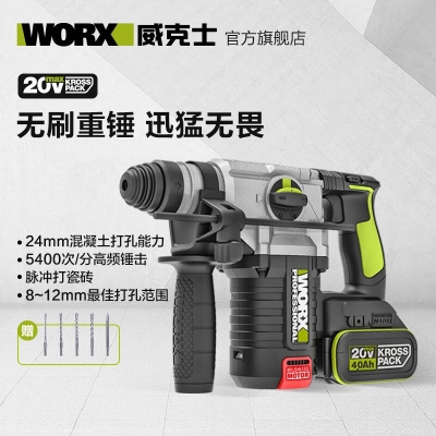 赤峰沖擊鉆鉆頭廠家電話號碼-第1張圖片