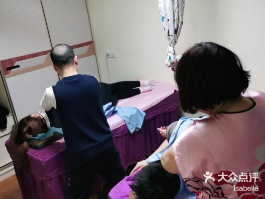 赤峰市按摩上門電話號碼多少-第1張圖片