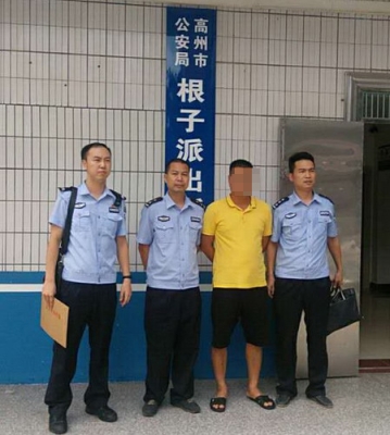 赤峰市夏家店派出所電話號(hào)碼-第1張圖片