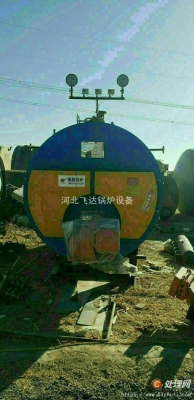 赤峰燃燒機(jī)供應(yīng)商電話號(hào)碼-第1張圖片