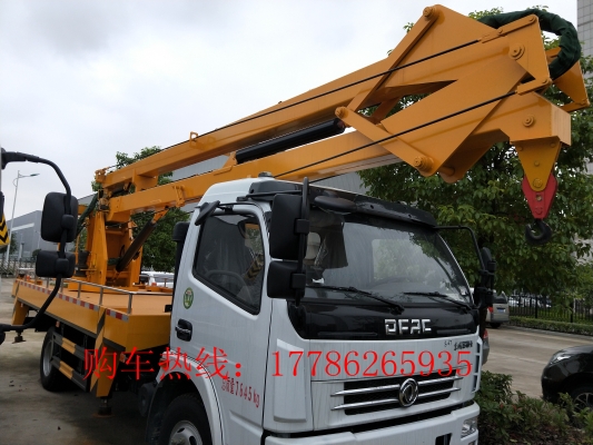 赤峰阿朗賣車電話號碼查詢-第1張圖片