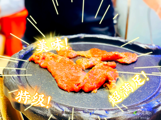 赤峰牛腸烤肉店地址電話號碼-第1張圖片