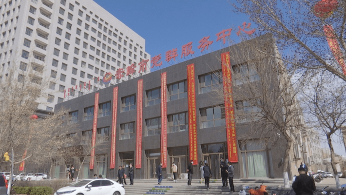 赤峰金帝大廈湘菜館電話號碼-第1張圖片