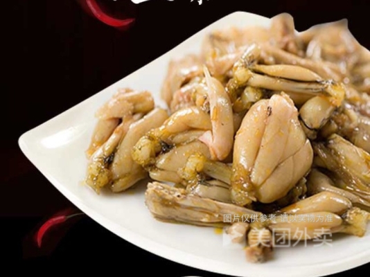 赤峰精致中餐廳電話號(hào)碼查詢-第1張圖片