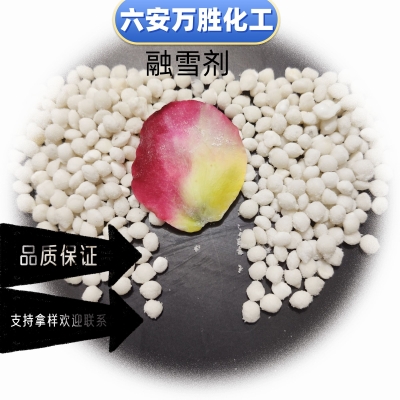 赤峰小蘇達(dá)廠電話號(hào)碼查詢-第1張圖片