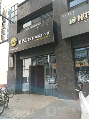 赤峰盆栽臟辮工作室電話號碼-第1張圖片