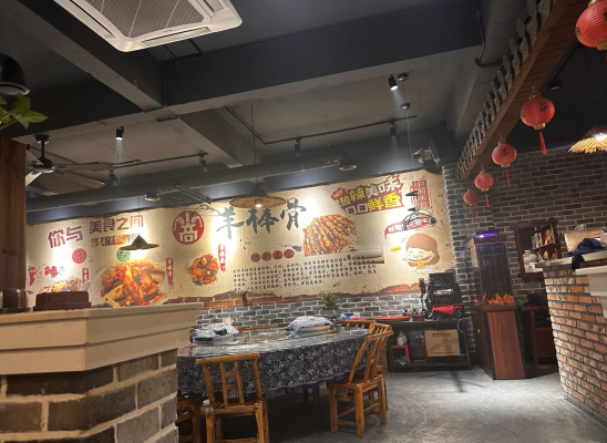 赤峰探店火鍋店電話(huà)地址查詢(xún)-第1張圖片