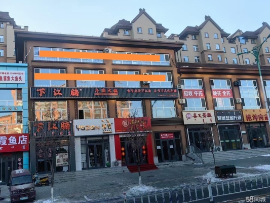 赤峰同城賣魚(yú)電話多少啊-第1張圖片