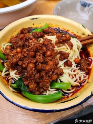 赤峰安格爾面館電話地址查詢-第1張圖片