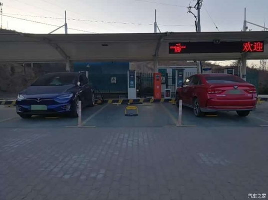 赤峰充電樁零售公司電話號(hào)碼-第1張圖片